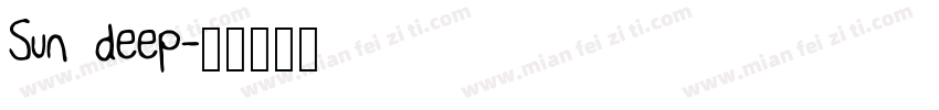 Sun deep字体转换